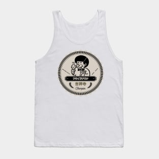 Fried Chicken Champion Kichijoji Tank Top